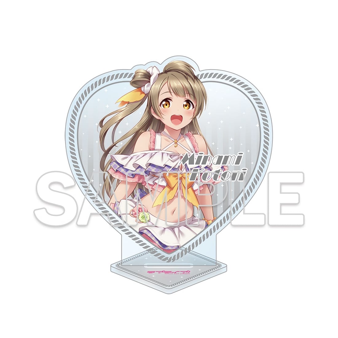 LoveLive! Days 2026年3月号『ラブライブ！』ハート型ラメ入りアクリルスタンド　南 ことり
