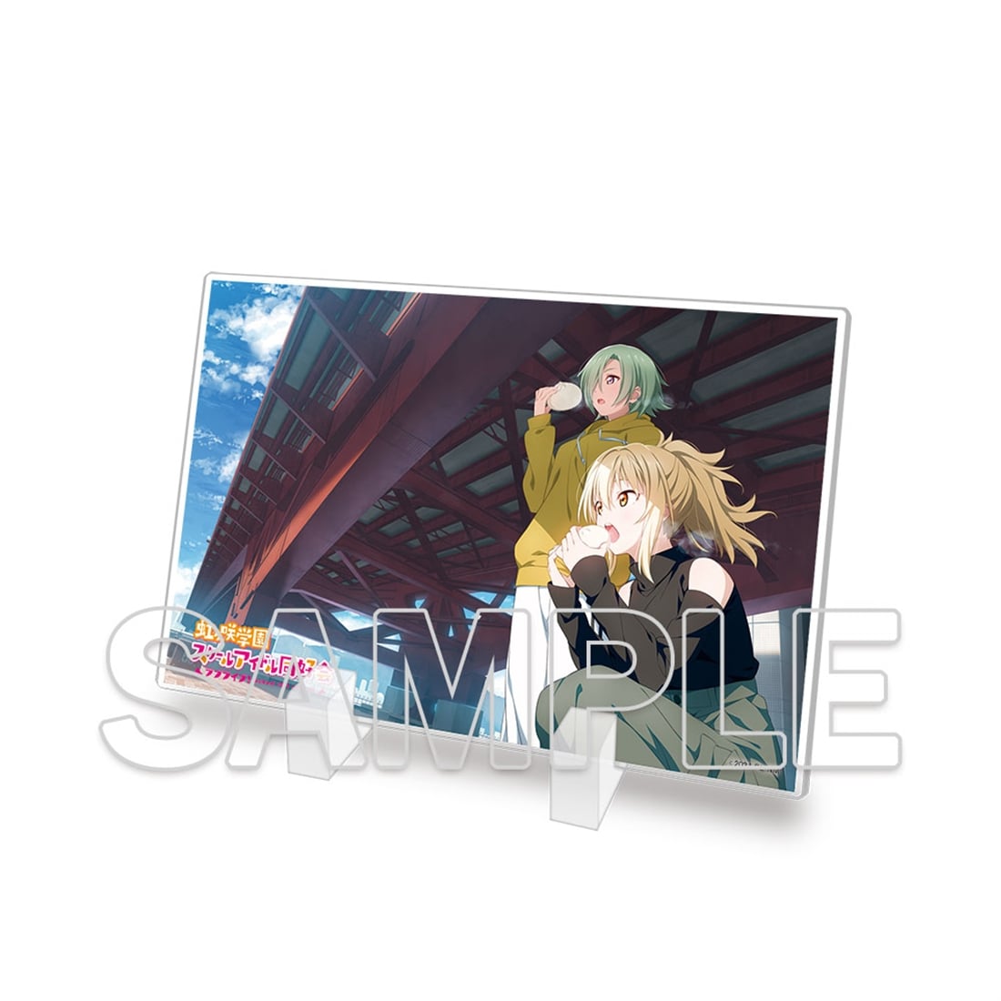 LoveLive! Days 2026年3月号『ラブライブ！虹ヶ咲学園スクールアイドル同好会』ミニアクリルプレート　愛＆ミア