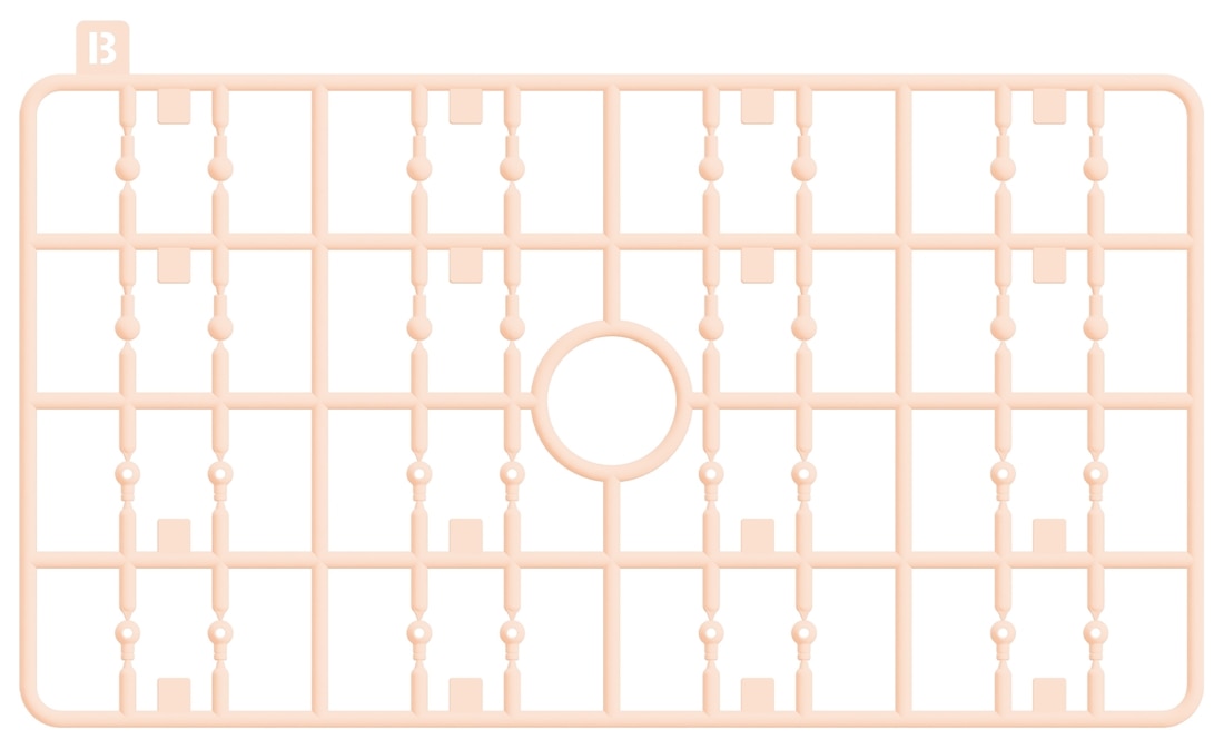 KADOKAWA PLASTIC MODEL SERIES 【推しの子】 有馬かな / 有馬かな DX ver. Bパーツ（フレッシュ)