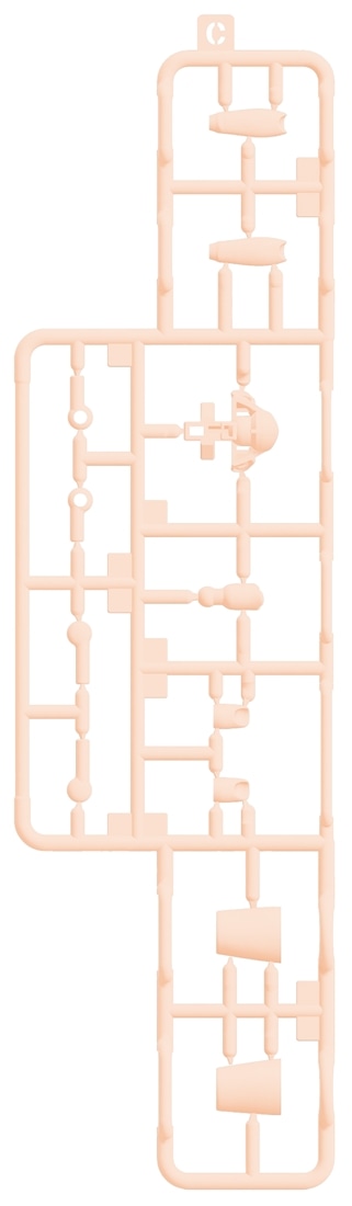 KADOKAWA PLASTIC MODEL SERIES 【推しの子】 有馬かな / 有馬かな DX ver. Cパーツ