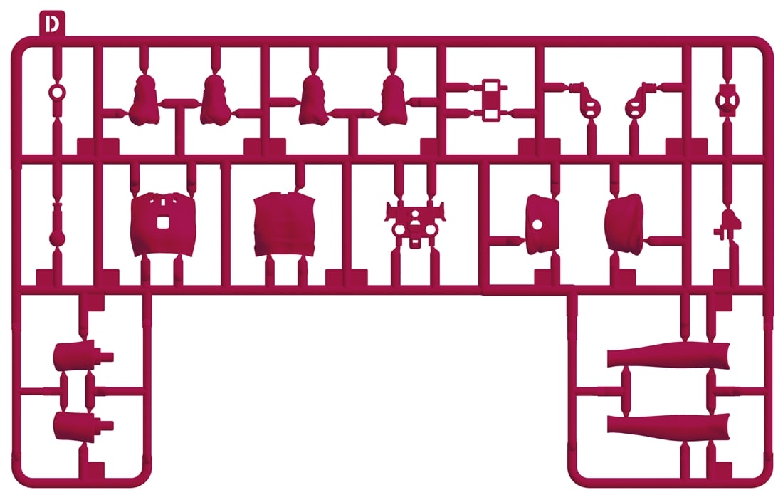 KADOKAWA PLASTIC MODEL SERIES 【推しの子】 有馬かな / 有馬かな DX ver. Dパーツ