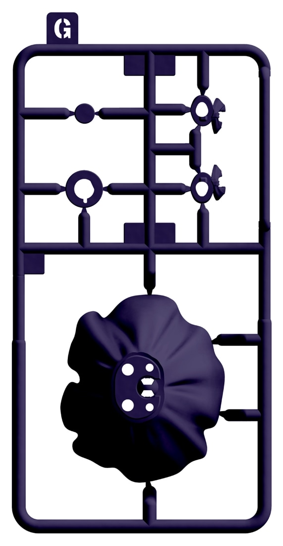 KADOKAWA PLASTIC MODEL SERIES 【推しの子】 有馬かな / 有馬かな DX ver. Gパーツ