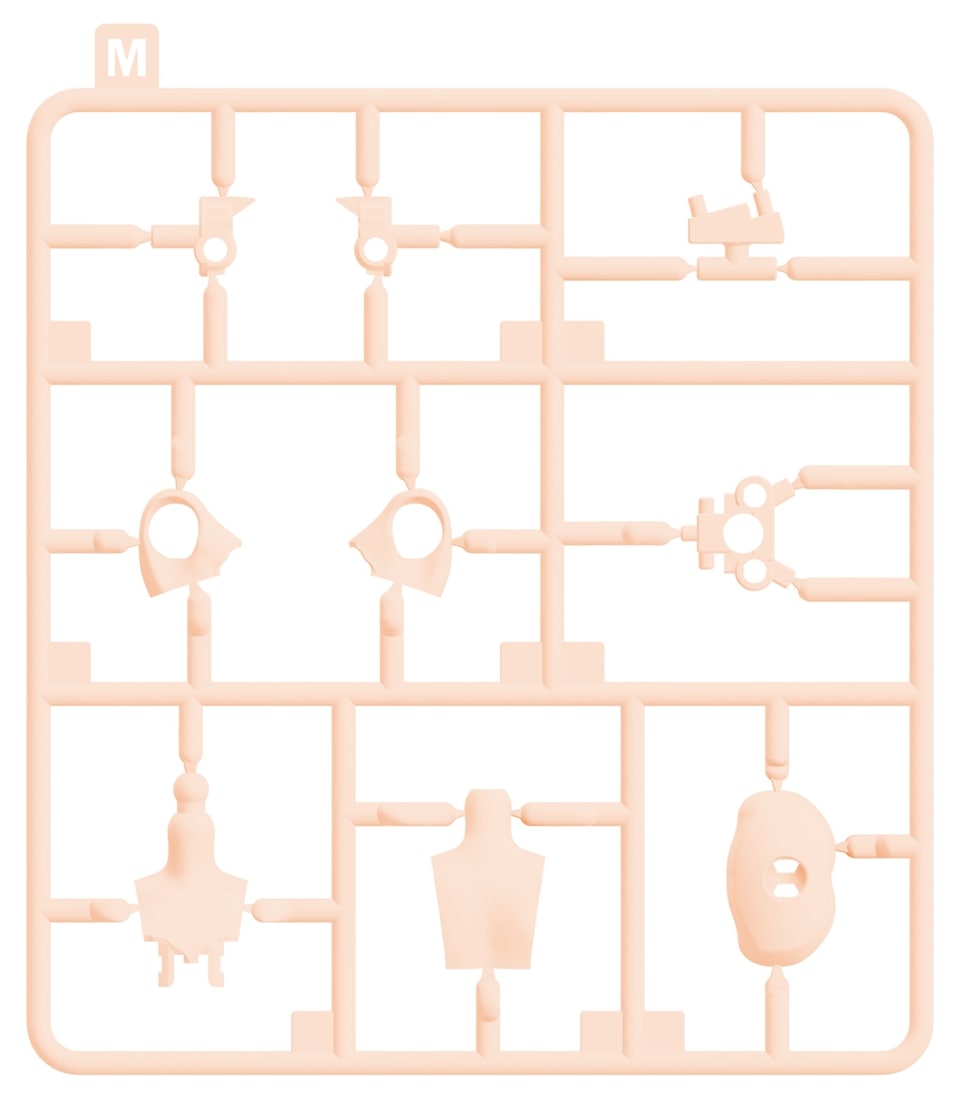 KADOKAWA PLASTIC MODEL SERIES 【推しの子】 有馬かな / 有馬かな DX ver. Mパーツ