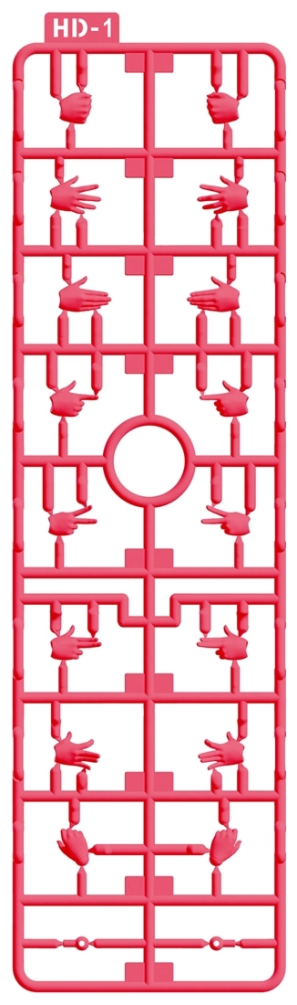 KADOKAWA PLASTIC MODEL SERIES 【推しの子】 有馬かな / 有馬かな DX ver. HD-1パーツ(ピンク)