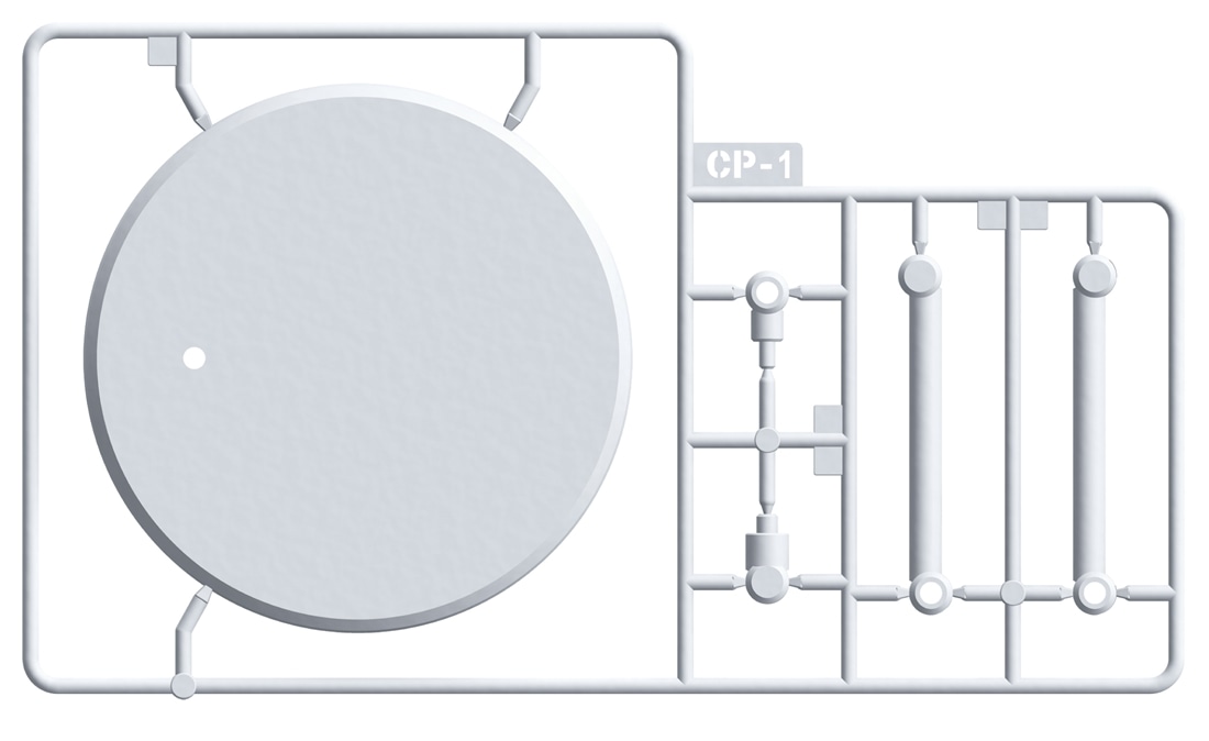 KADOKAWA PLASTIC MODEL SERIES 【推しの子】 有馬かな / 有馬かな DX ver. CP-1パーツ