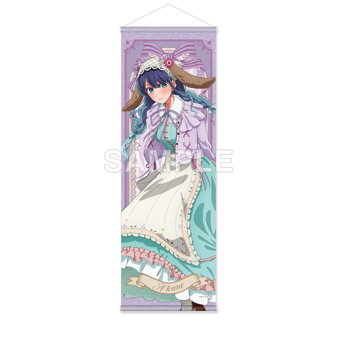 【推しの子】B2ハーフタペストリー 黒川あかね FANTASY FOREST ver.