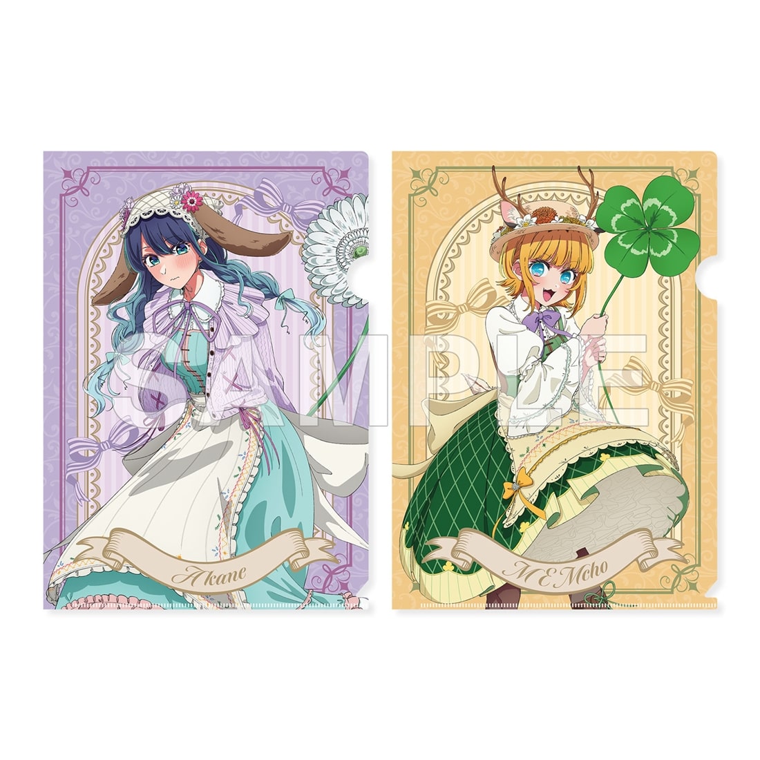 【推しの子】クリアファイルセット 黒川あかね&MEMちょ FANTASY FOREST ver.