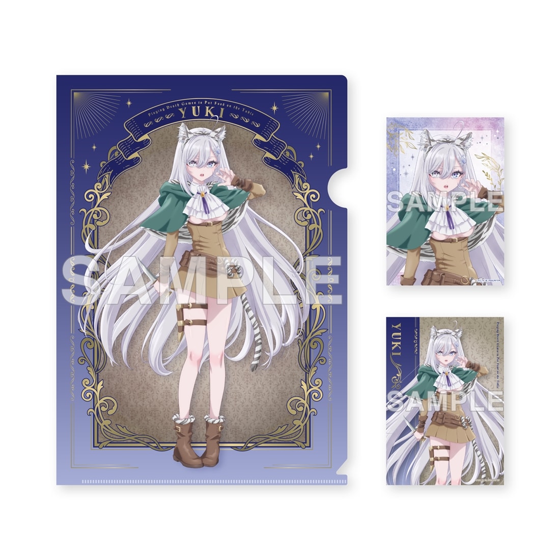 死亡遊戯で飯を食う。クリアファイル&ブロマイドセット FANTASY FOREST ver.