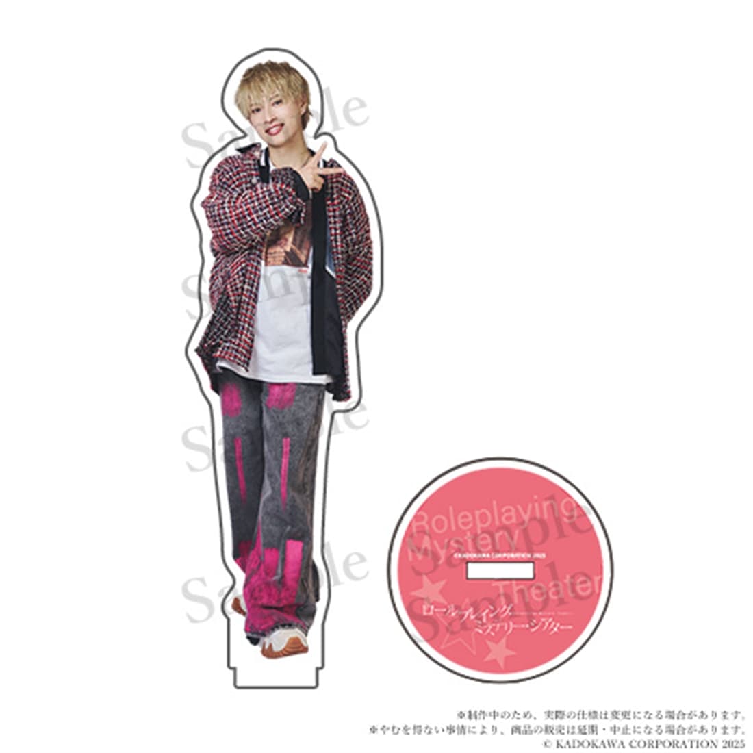 ロールプレイング・ミステリー・シアター　さくら舞い散る空／わたしの輝ける星　アクリルスタンド　雷堂勇気（らいお）