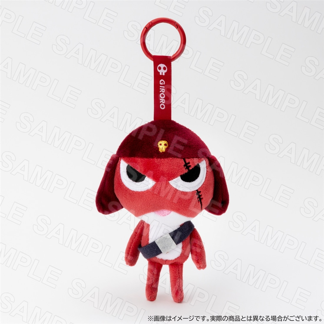 『新劇場版☆ケロロ軍曹 復活して速攻地球滅亡の危機であります！』ぬいぐるみキーホルダー ギロロ