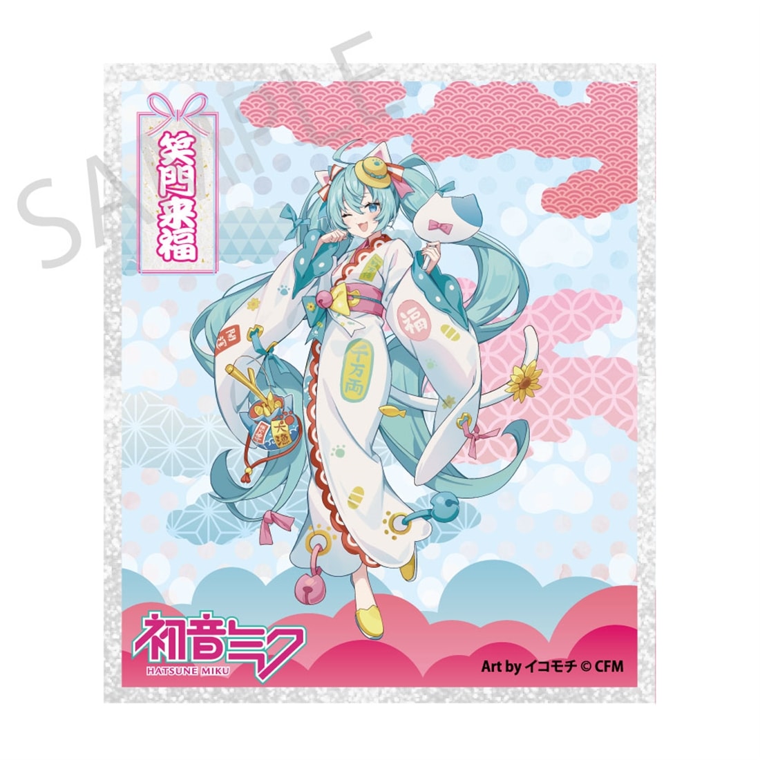 「初音ミク×招き猫×真夏の熊谷」 アクリル色紙 初音ミク 白猫 Art by イコモチ