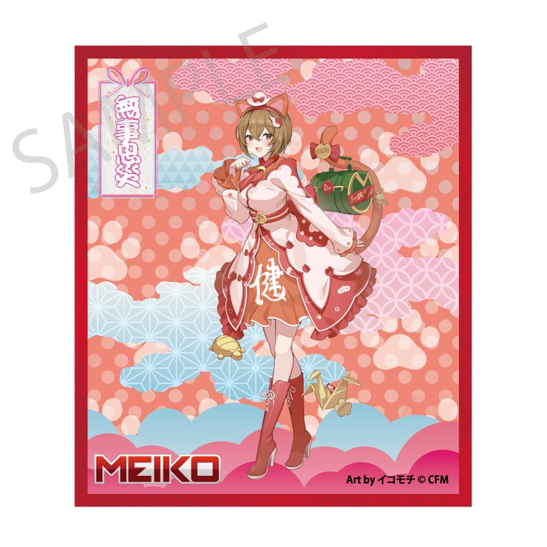 「初音ミク×招き猫×真夏の熊谷」 アクリル色紙 MEIKO Art by イコモチ