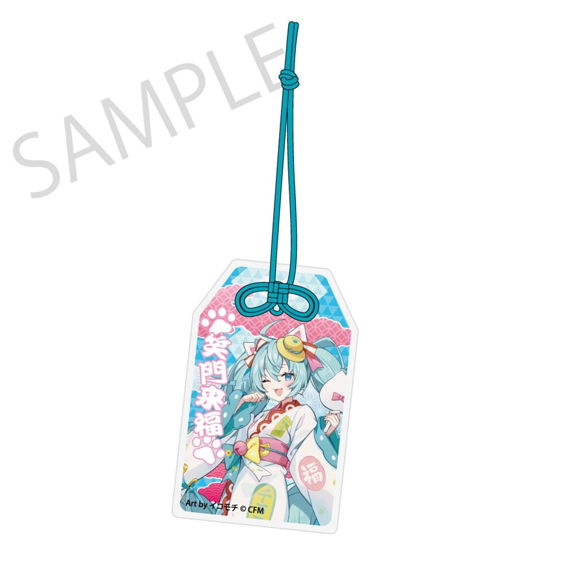 「初音ミク×招き猫×真夏の熊谷」 御守風アクリルさげ札 初音ミク 白猫 Art by イコモチ