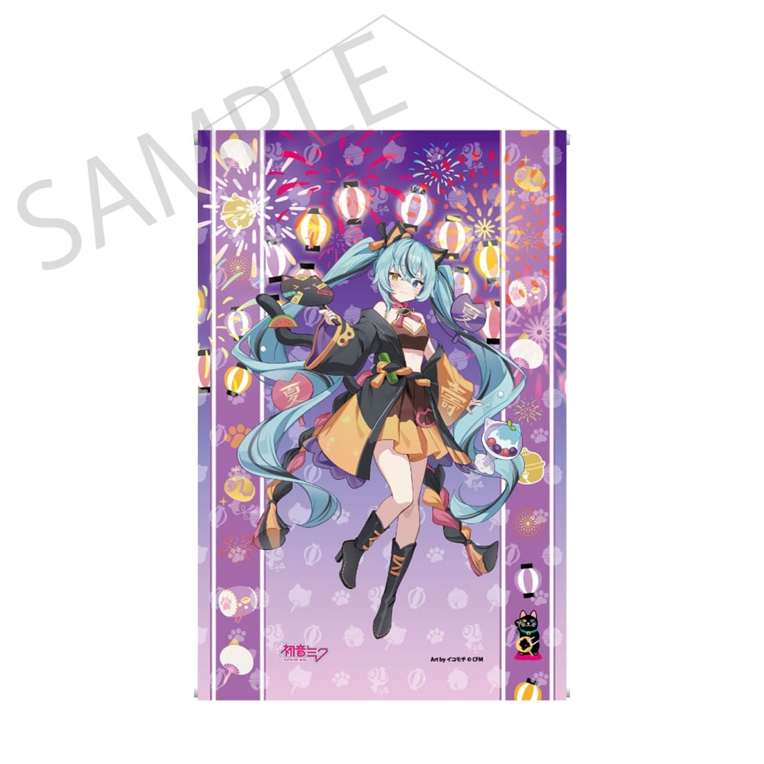 「初音ミク×招き猫×真夏の熊谷」タペストリー 初音ミク 黒猫 Art by イコモチ