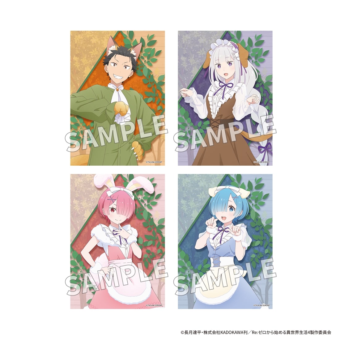 「Re:ゼロから始める異世界生活」ブロマイドセット FANTASY FOREST ver.