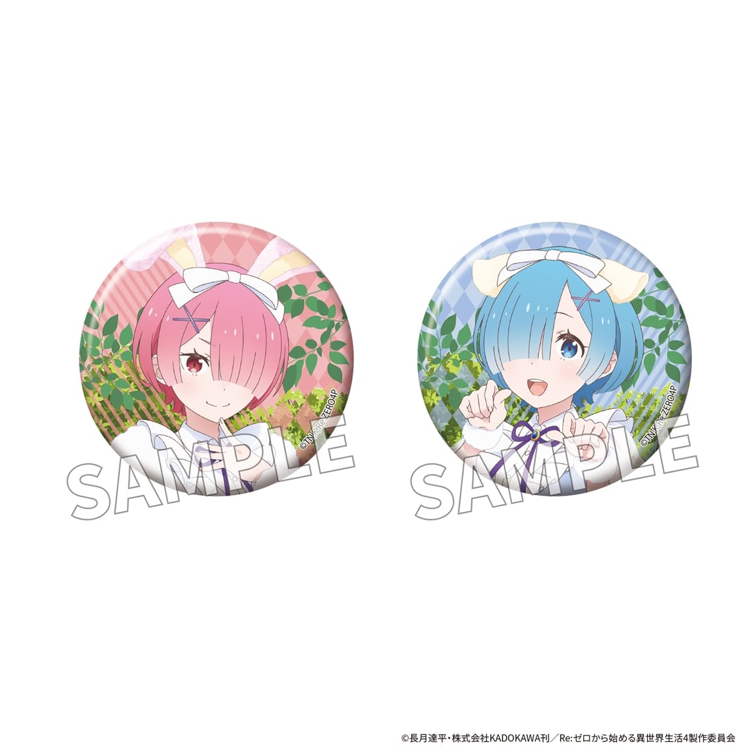 「Re:ゼロから始める異世界生活」缶バッジセット FANTASY FOREST ver. ラム＆レム
