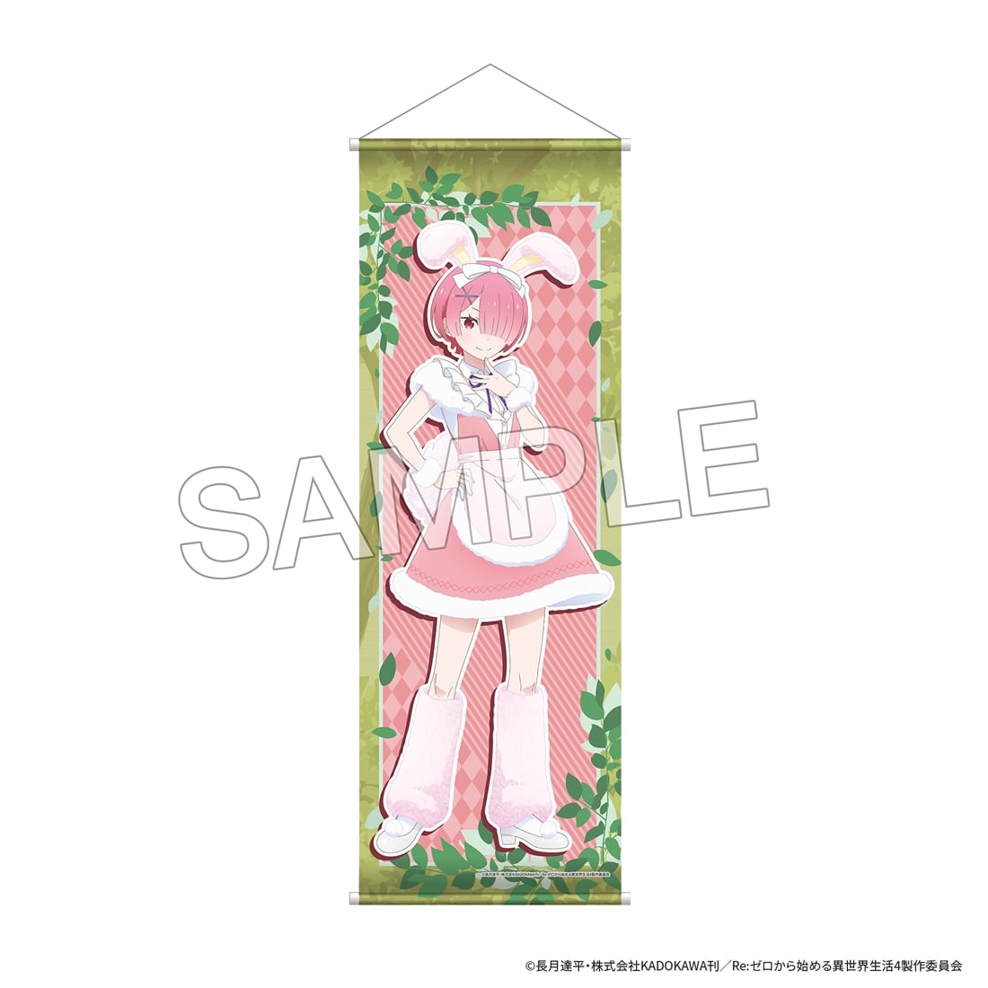 「Re:ゼロから始める異世界生活」B2ハーフタペストリー FANTASY FOREST ver. ラム