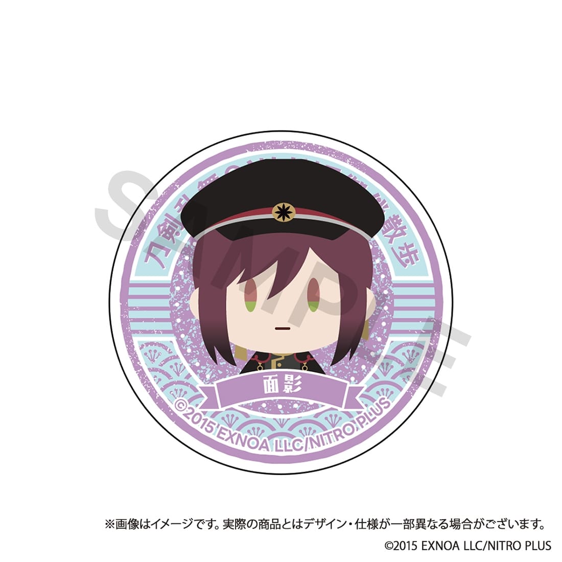 刀剣乱舞ONLINE 御伴散歩 スマホグリップ vol.11 面影