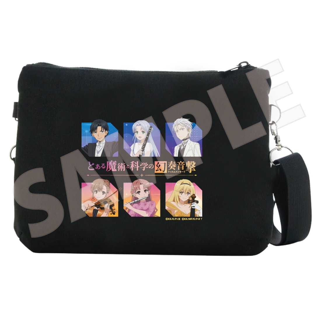 「とある魔術と科学の幻奏音撃」サコッシュ