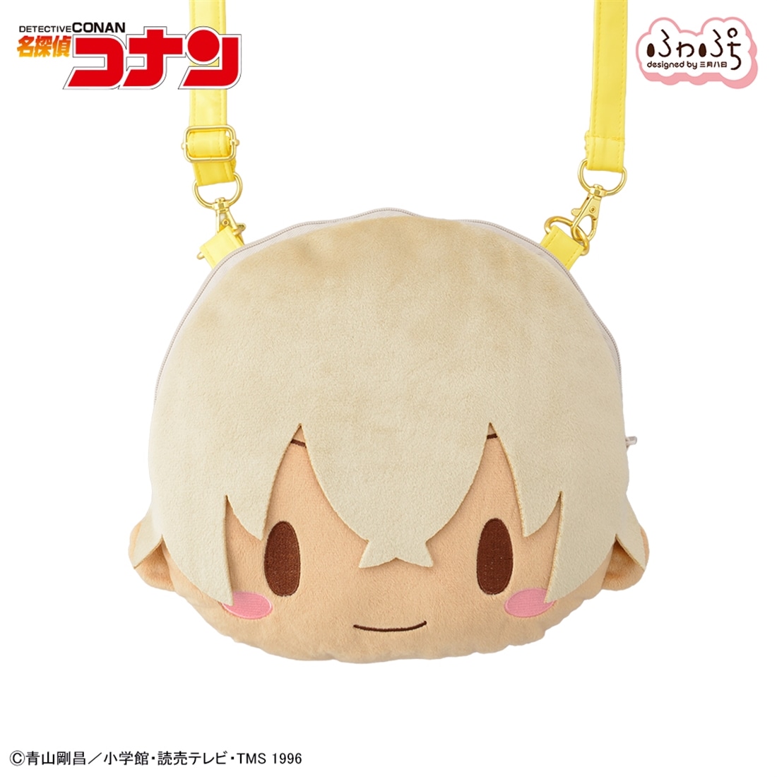 名探偵コナン 安室透 ふわぷち フェイスショルダーバッグ（M）