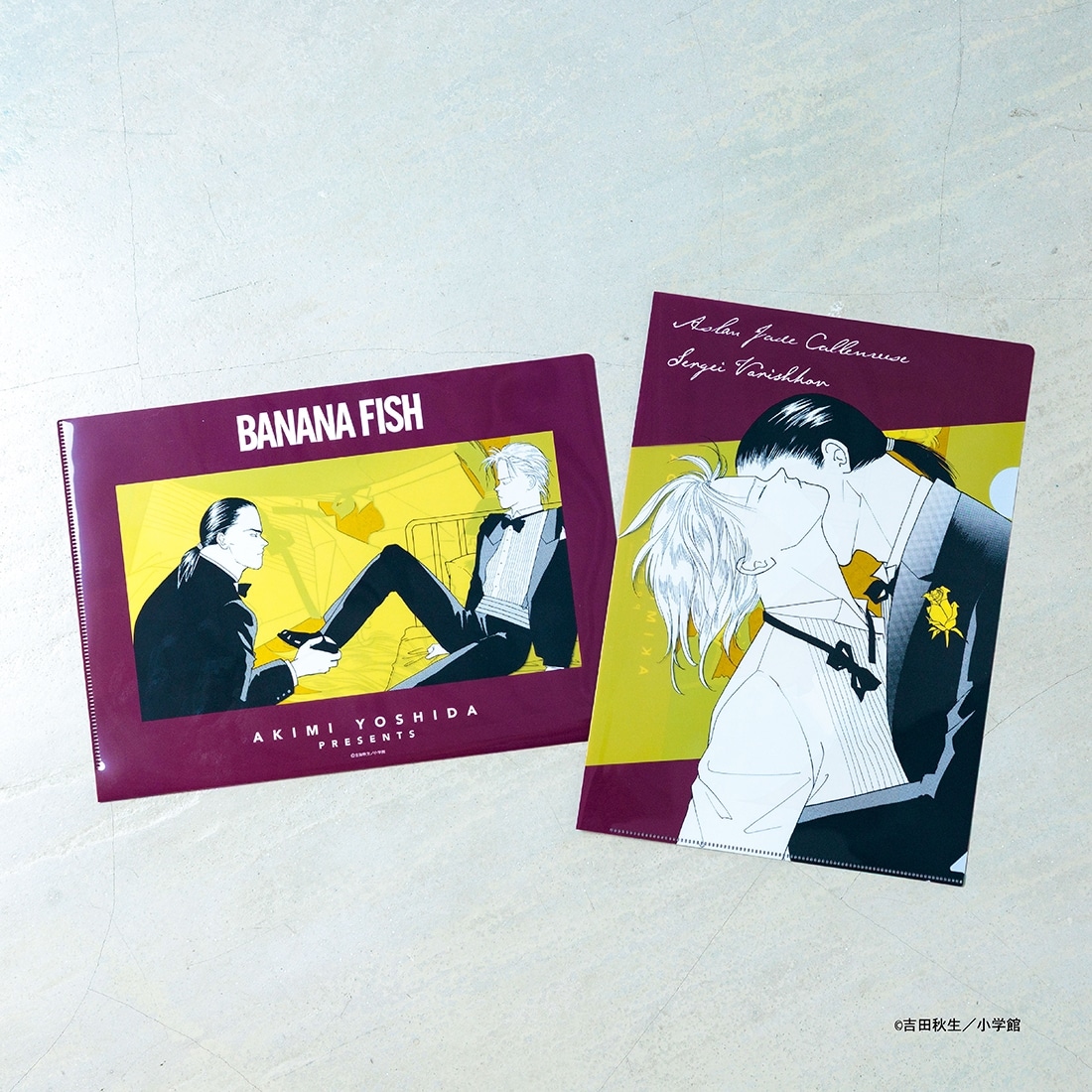 BANANA FISH クリアファイル G