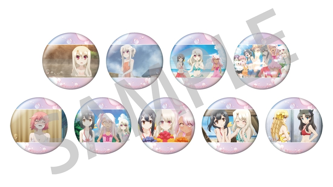 「Fate/kaleid liner プリズマ☆イリヤ」フィルムコンサート トレーディング缶バッジ ＜水着&お風呂シーンセレクション＞