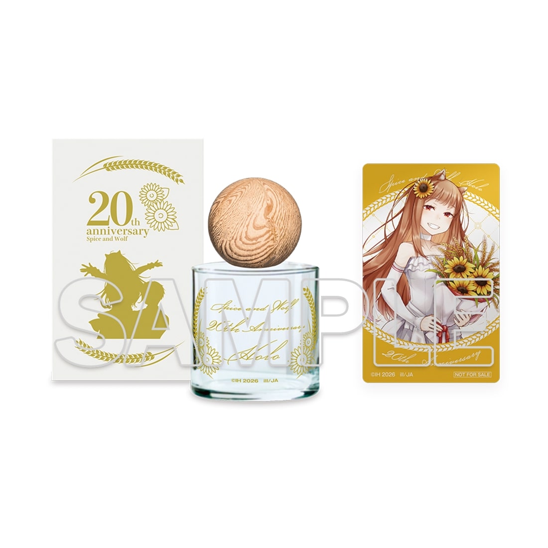 『狼と香辛料』原作20周年記念 香水 ブライドver.