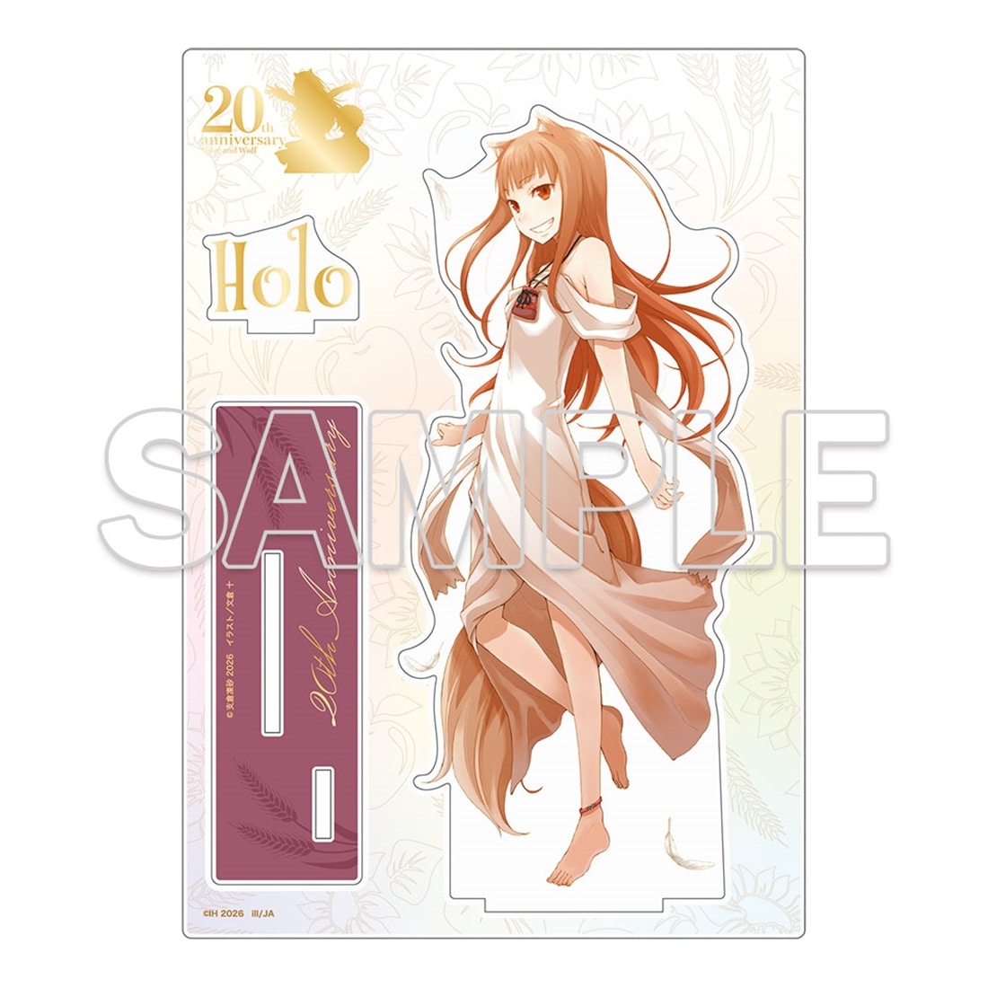 『狼と香辛料』原作20周年記念 アクリルフィギュア ホロ～Wing～