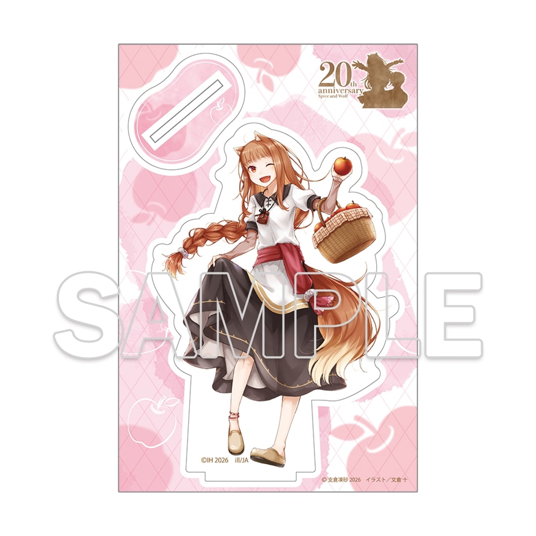 『狼と香辛料』原作20周年記念 アクリルフィギュア おでかけver.