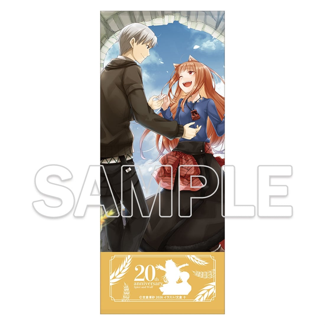 『狼と香辛料』原作20周年記念 フェイスタオル