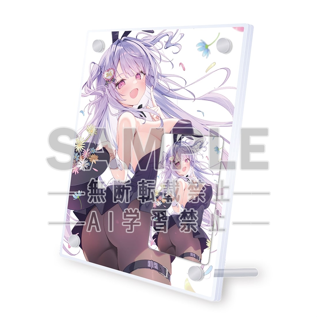 電撃萌王2026年4月号誌上通販 4月号表紙図書カードNEXT・涼香【台座付き】