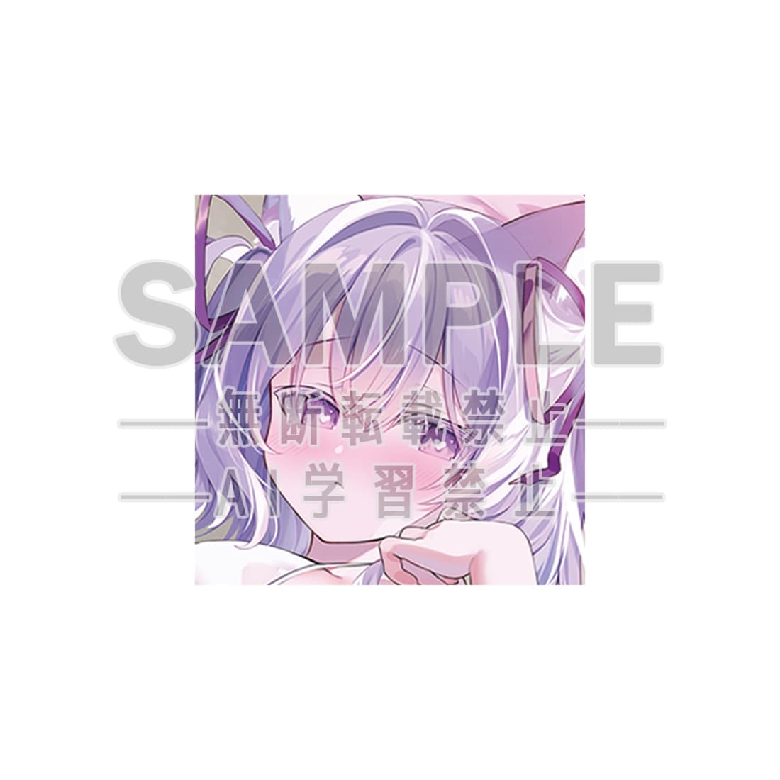 電撃萌王2026年4月号誌上通販 水着Girlsカーニバル「飴乃うさり」図書カードNEXT