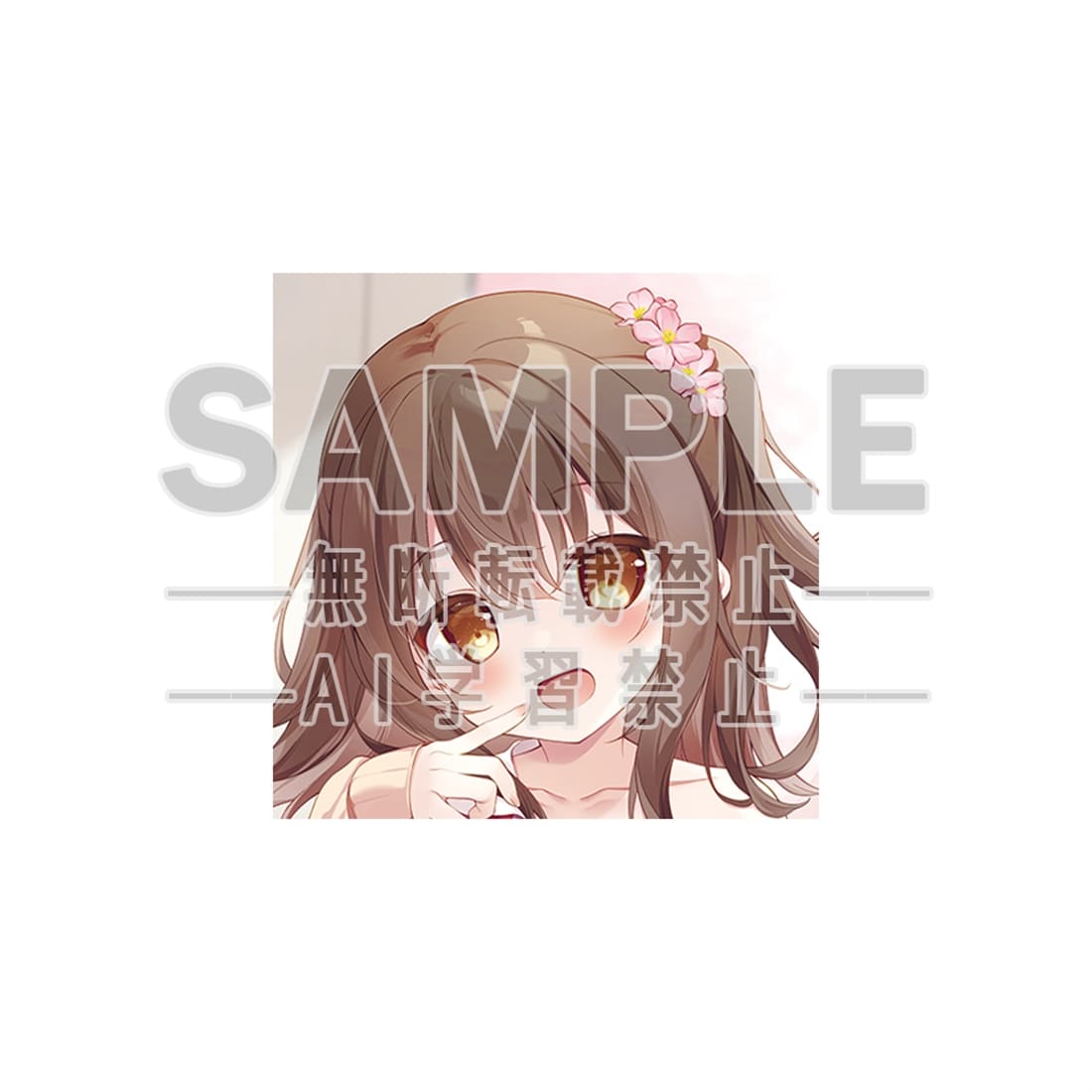 電撃萌王2026年4月号誌上通販 水着Girlsカーニバル「しろきもち」図書カードNEXT