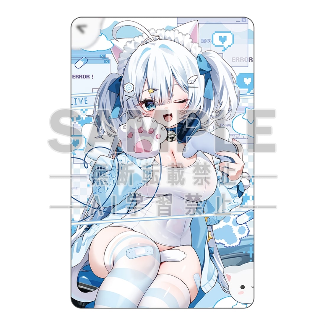 電撃萌王2026年4月号誌上通販 水着Girlsカーニバル「chihiro」図書カードNEXT