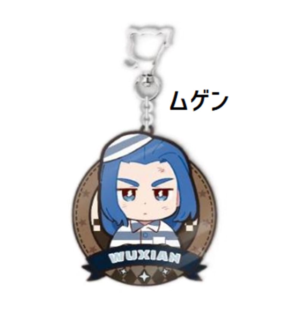 羅小黒戦記 妖霊探案簿シリーズ アクリルチャーム ムゲン