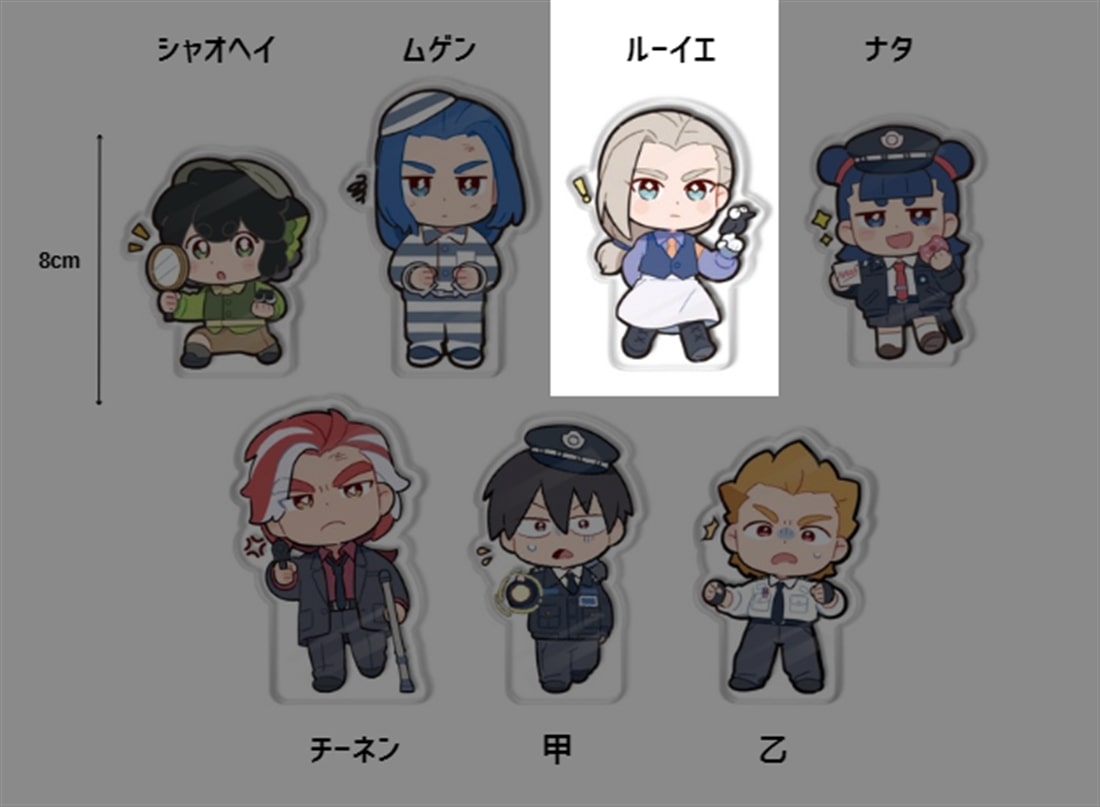 羅小黒戦記 妖霊探案簿 アクリルディスプレイ ルーイエ