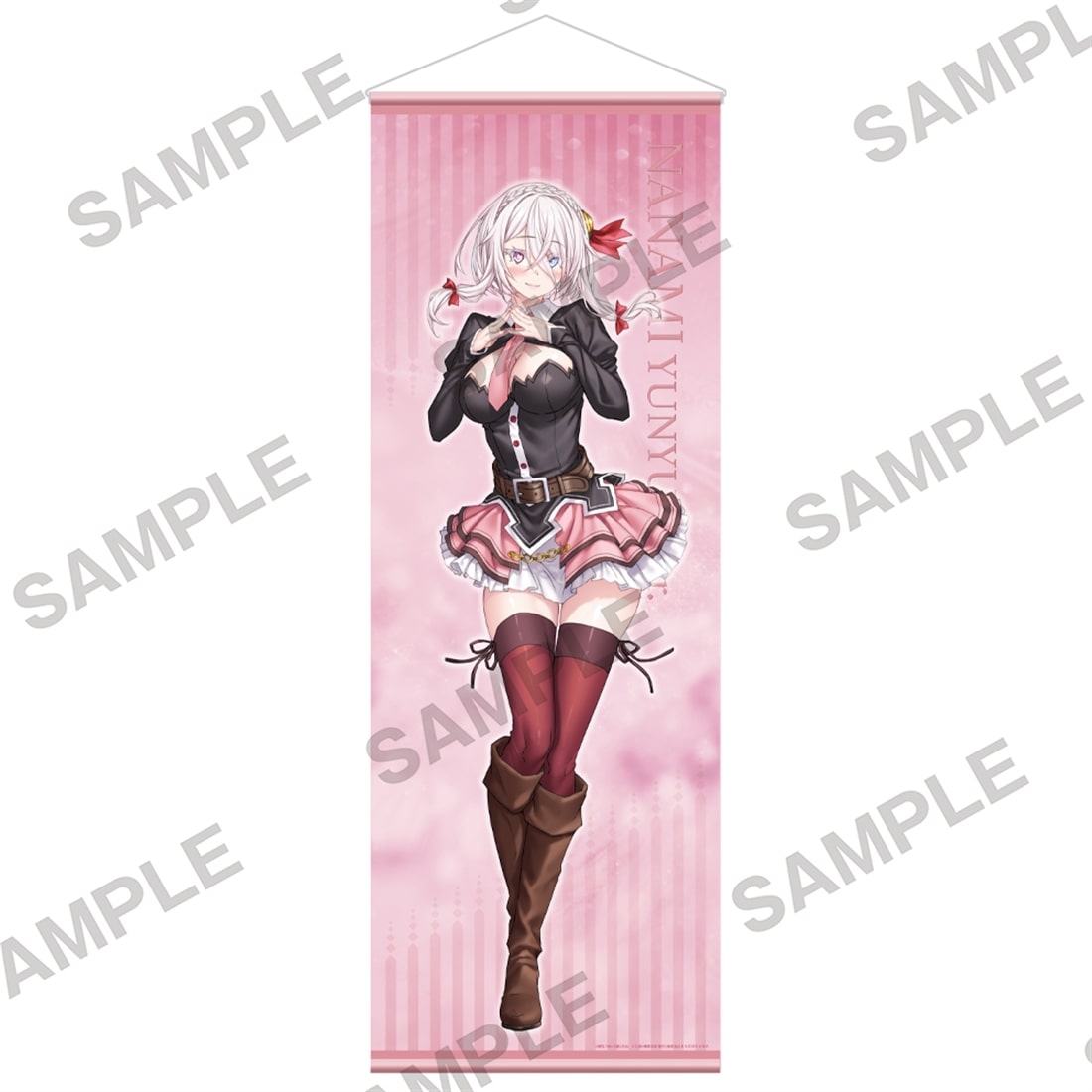 角川スニーカー文庫冬フェア2026 ビッグタペストリー『マジカル★エクスプローラー』 ななみ ゆんゆんver.