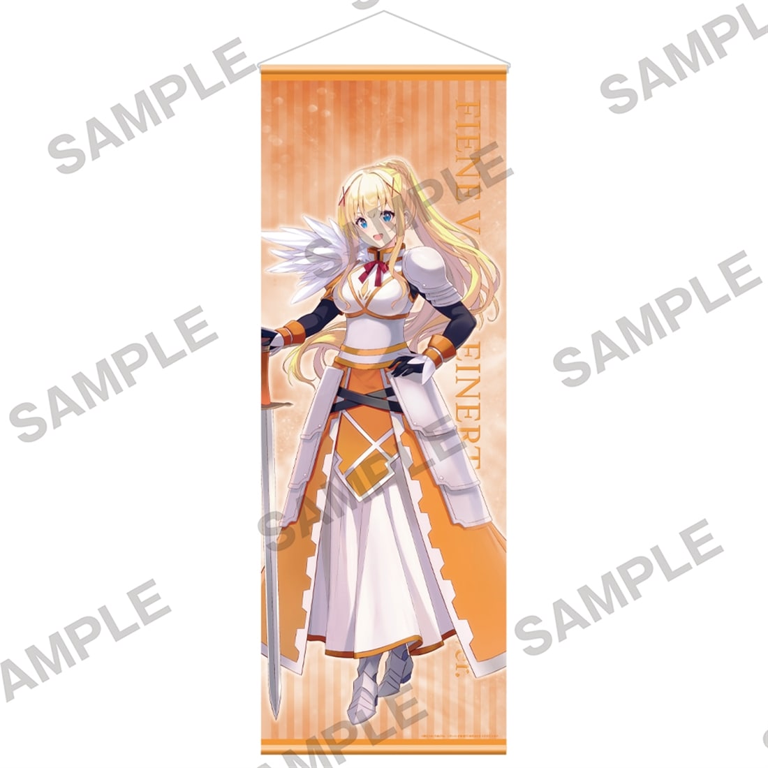 角川スニーカー文庫冬フェア2026 ビッグタペストリー『最強出涸らし皇子の暗躍帝位争い』 フィーネ ダクネスver.