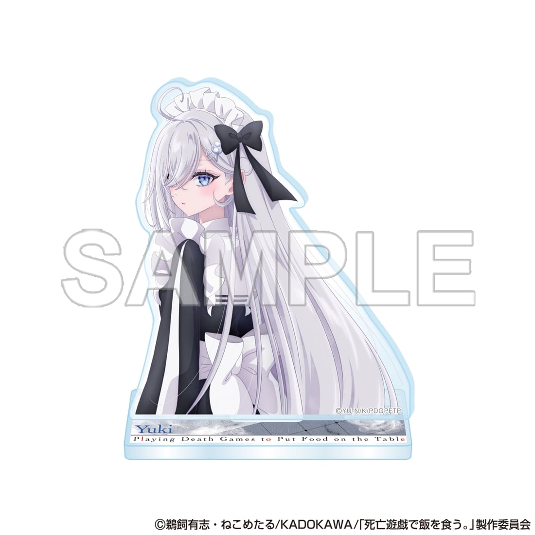 死亡遊戯で飯を食う。アクリルスタンドフィギュア 幽鬼（ウルトラティザー）