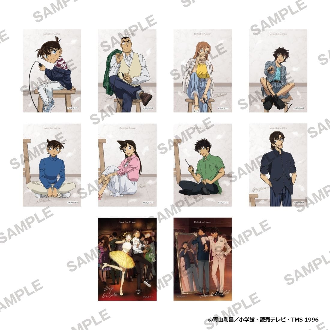 「名探偵コナン」ステッカーコレクション BOX
