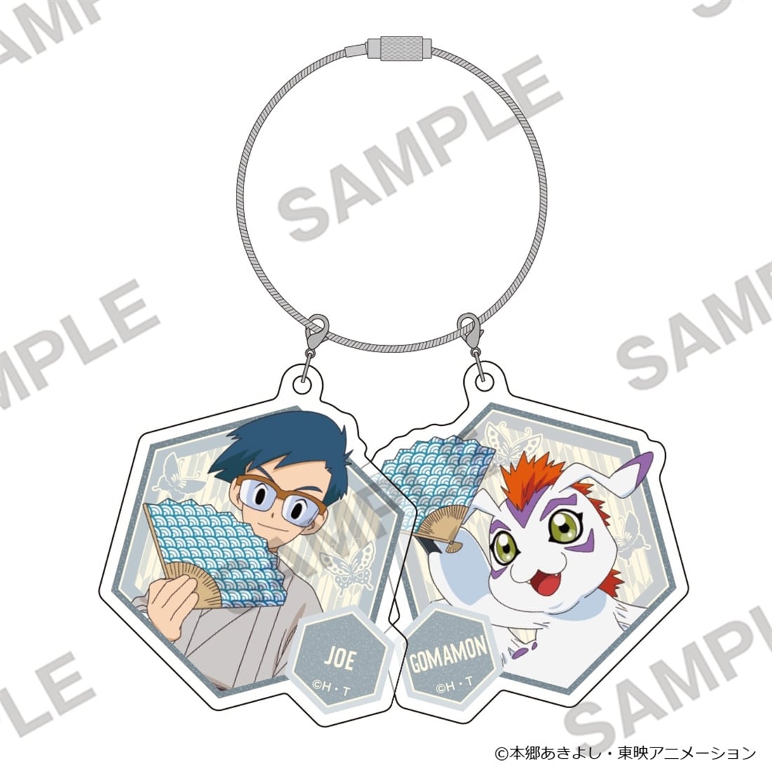 デジモンアドベンチャー 2連ペアアクリルキーホルダー 和モダンVer. 城戸丈＆ゴマモン
