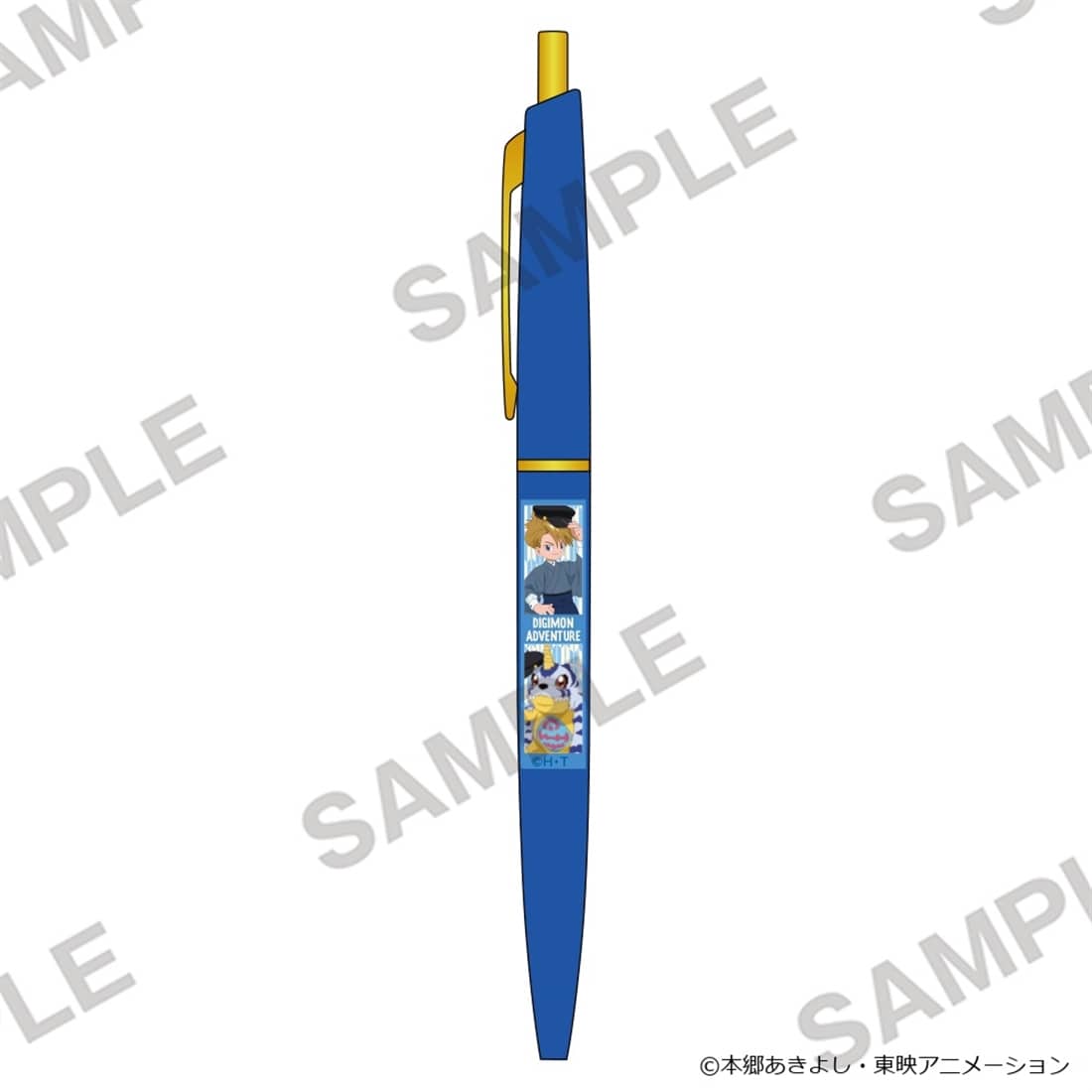 デジモンアドベンチャー ボールペン 石田ヤマト＆ガブモン