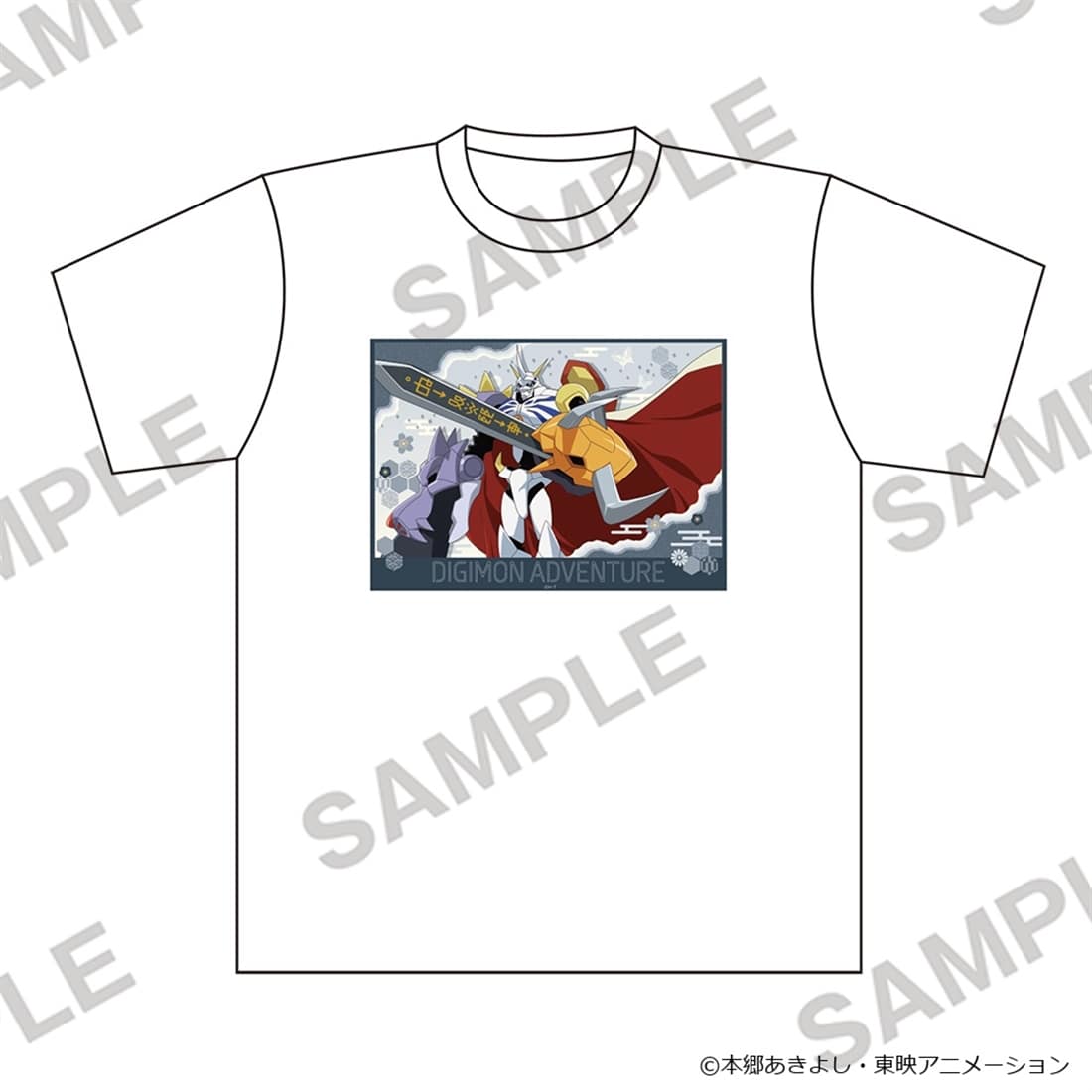 デジモンアドベンチャー Tシャツ＜オメガモン＞ M M