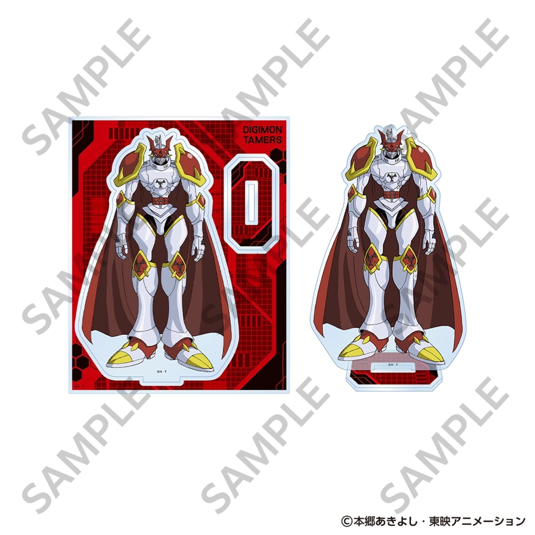 デジモンテイマーズ 究極体アクリルスタンド デュークモン