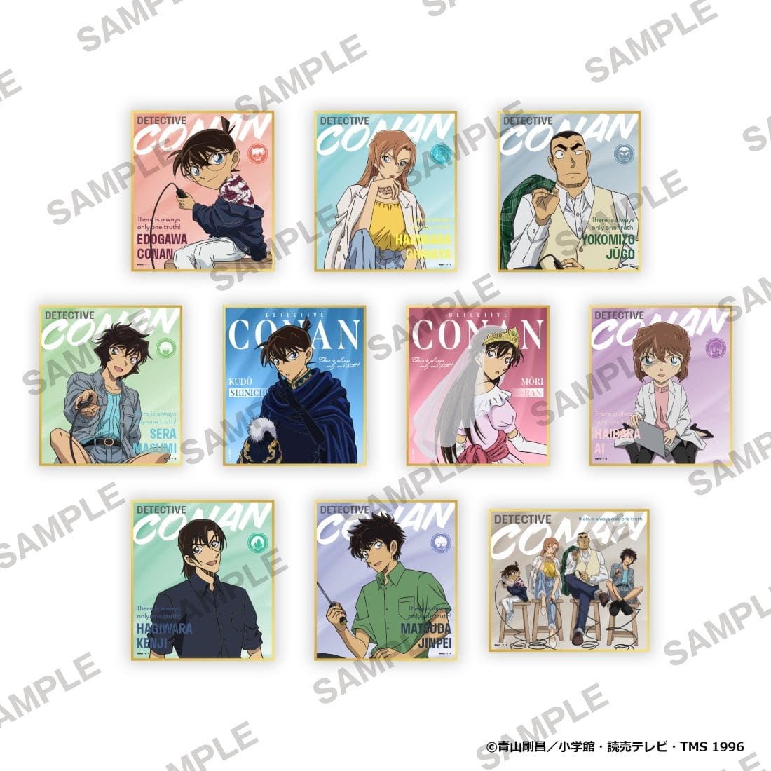 「名探偵コナン」ミニ色紙コレクション BOX