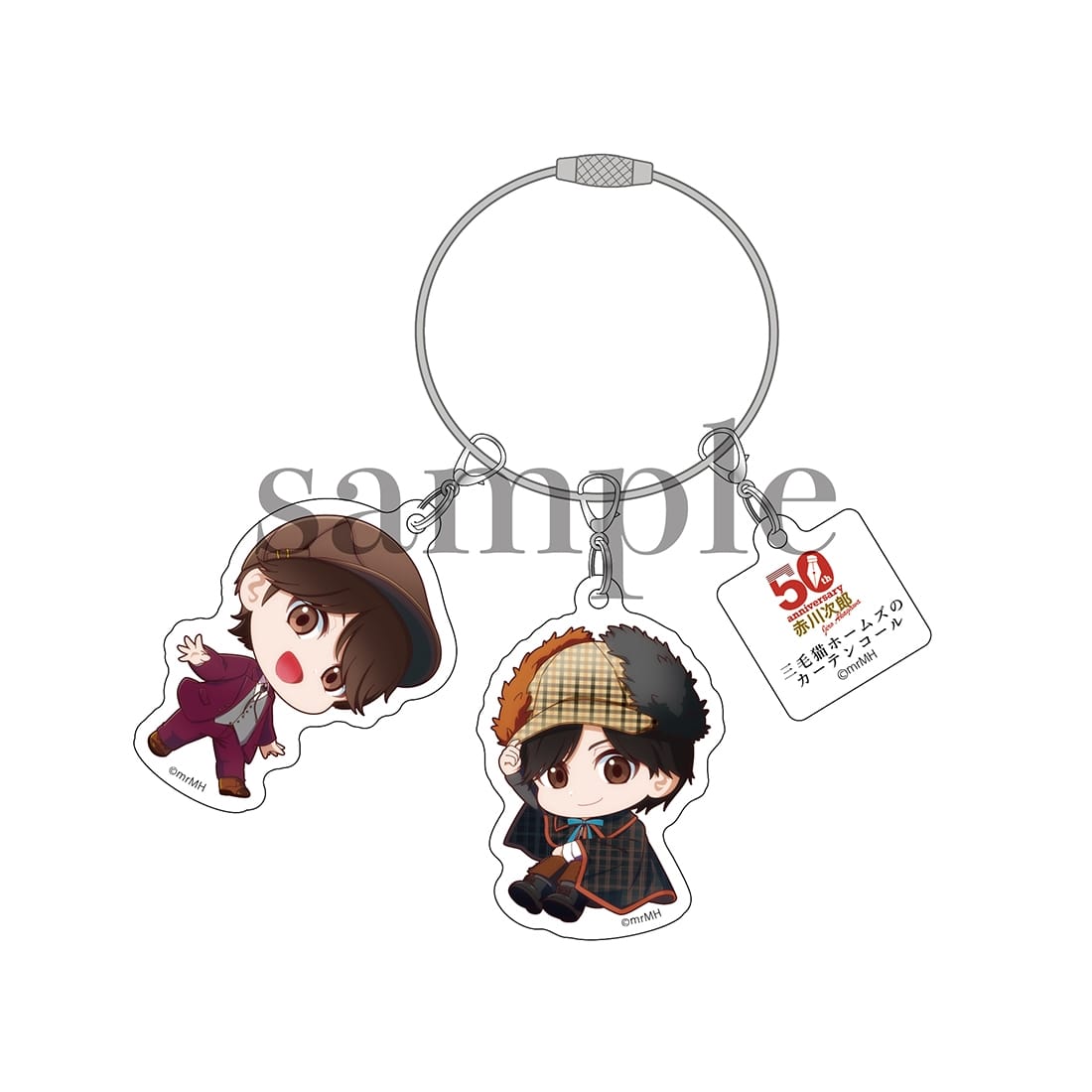 赤川次郎50周年 三毛猫ホームズのカーテンコール　3連アクリルチャーム