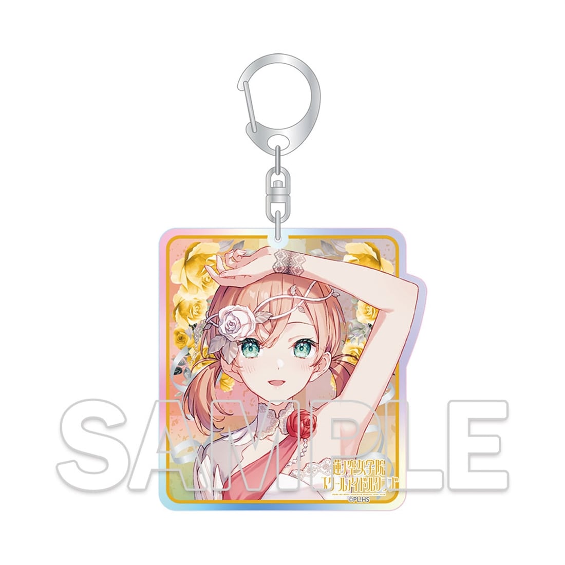 『ラブライブ！蓮ノ空女学院スクールアイドルクラブ』 オーロラアクリルキーホルダー Ver.雪舞う空と二秒の永遠　日野下 花帆