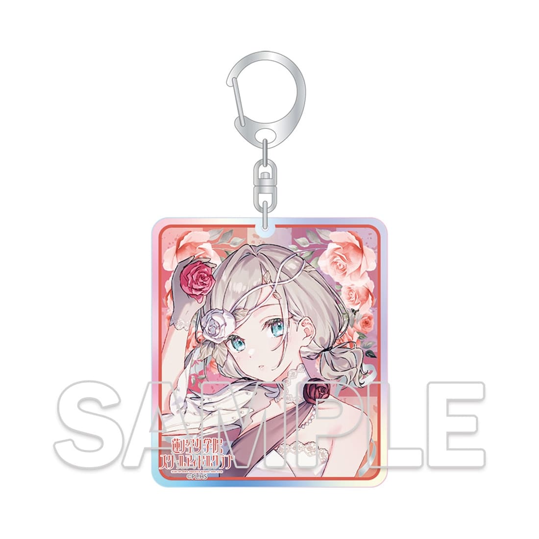 『ラブライブ！蓮ノ空女学院スクールアイドルクラブ』 オーロラアクリルキーホルダー Ver.雪舞う空と二秒の永遠　桂城 泉