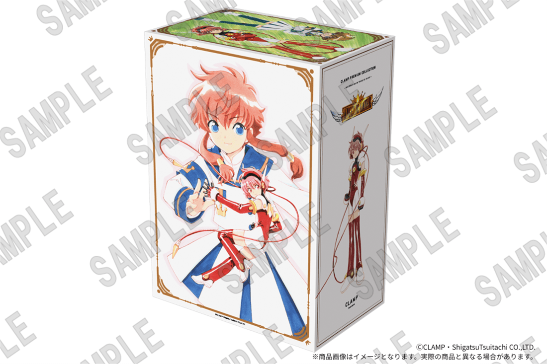 CLAMP PREMIUM COLLECTION「ANGELIC LAYER」全巻収納BOX