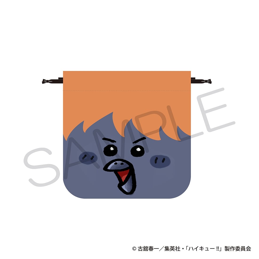 ハイキュー!! おかおきんちゃく 大好物ver. ヒナガラス
